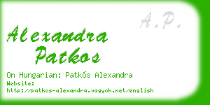 alexandra patkos business card