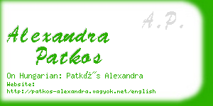 alexandra patkos business card